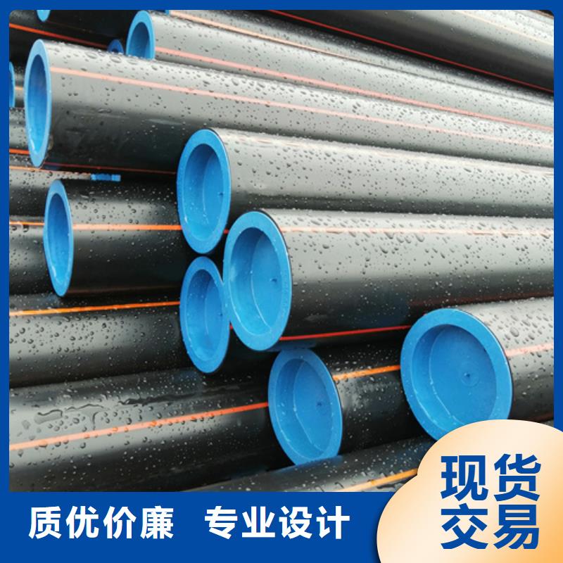 hdpe燃气管标准种植基地