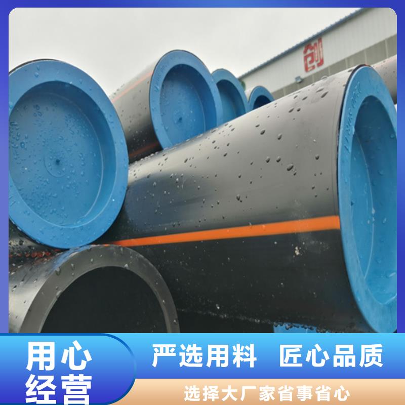 hdpe燃气管材应添加什么助剂定制