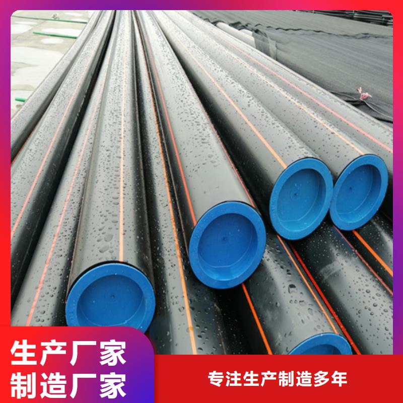 燃气管道改造欢迎电询