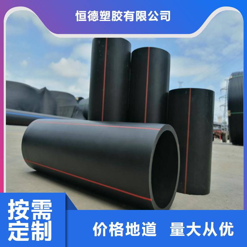 燃气管道改造欢迎电询