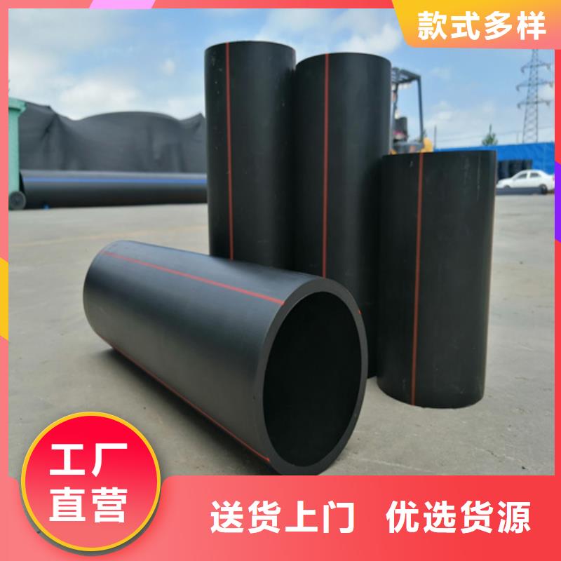 hdpe燃气管标准种植基地