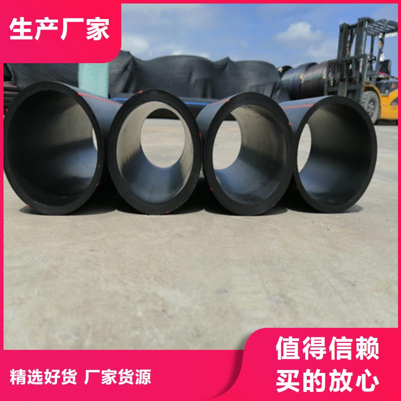 hdpe燃气管材应添加什么助剂择优
