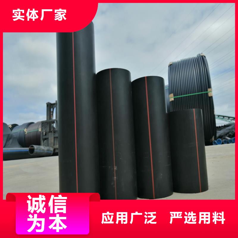 恒德32硅芯管HDPE燃气管-【PE硅芯管】专业按需定制企业旺旺