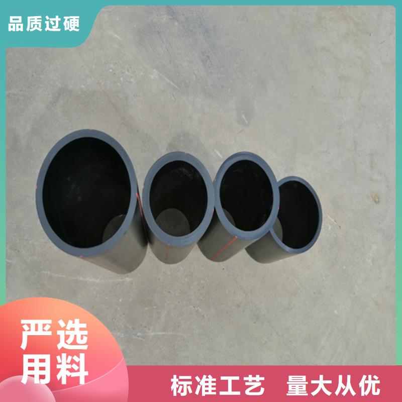 品牌HDPE燃气管-【HDPE给水管】分类和特点