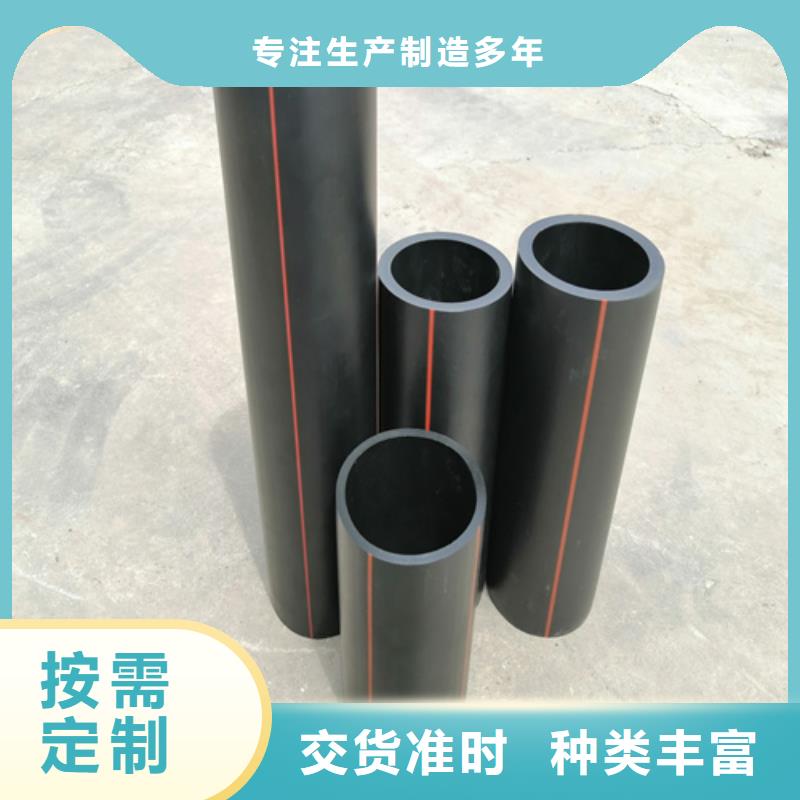 燃气管道安装价格优惠
