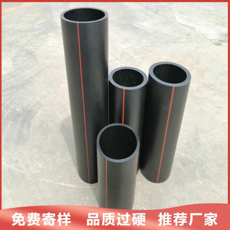 hdpe燃气管材应添加什么助剂定制