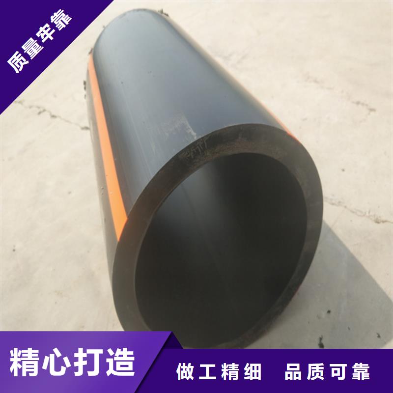 品牌HDPE燃气管-【HDPE给水管】分类和特点