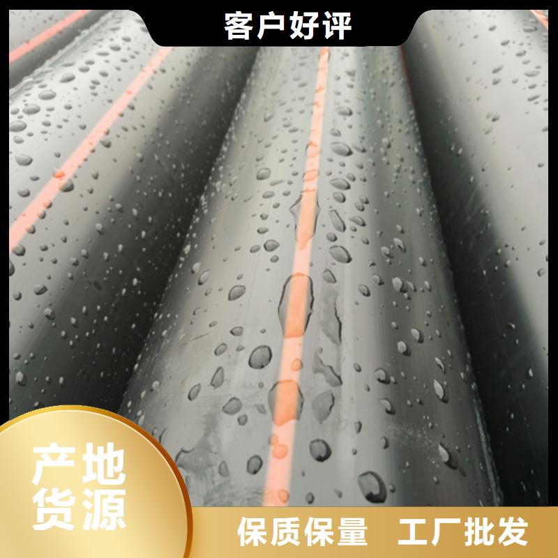 燃气管道改造欢迎电询