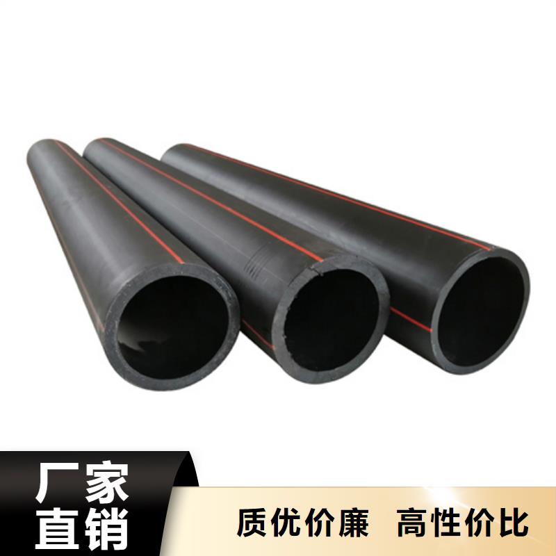 PE燃气管价格品质过关