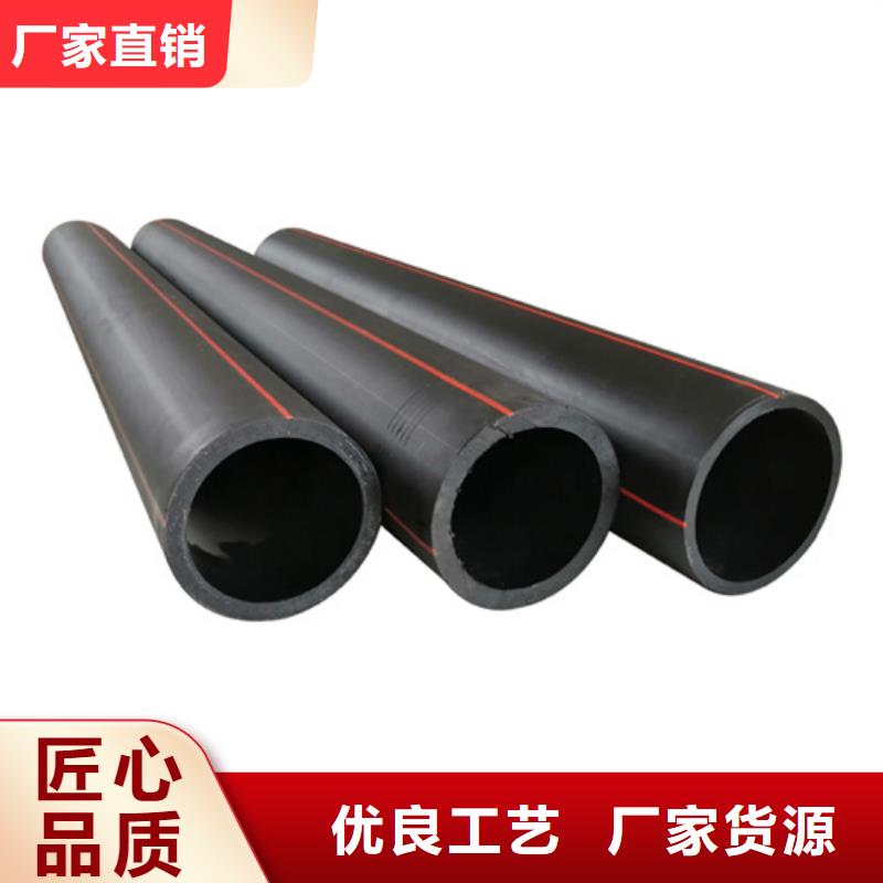 恒德32硅芯管HDPE燃气管-【PE硅芯管】专业按需定制企业旺旺