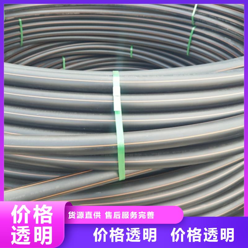 天燃氣管價位批發零售