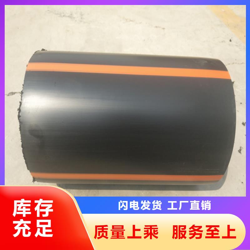 燃气管哪个品牌好现货供应