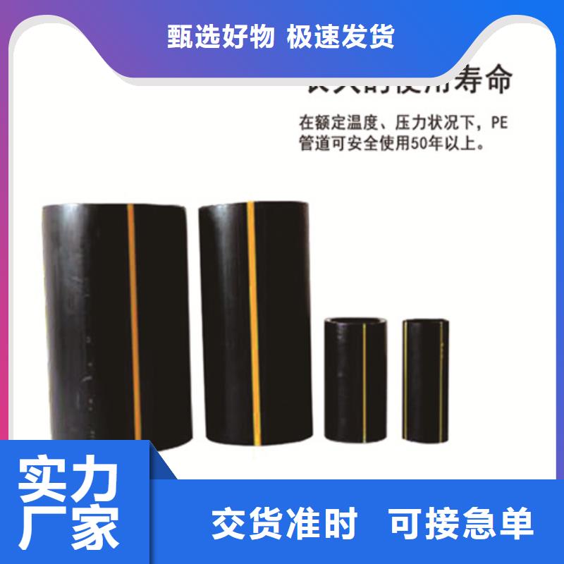 燃气管道安装价格优惠