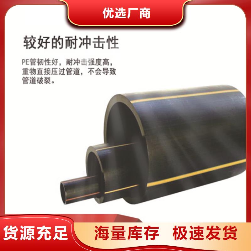 恒德32硅芯管HDPE燃气管-【PE硅芯管】专业按需定制企业旺旺