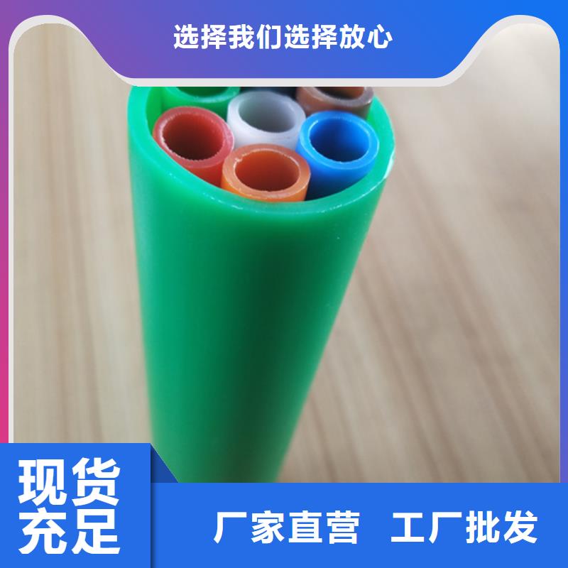直埋集束管品質優
