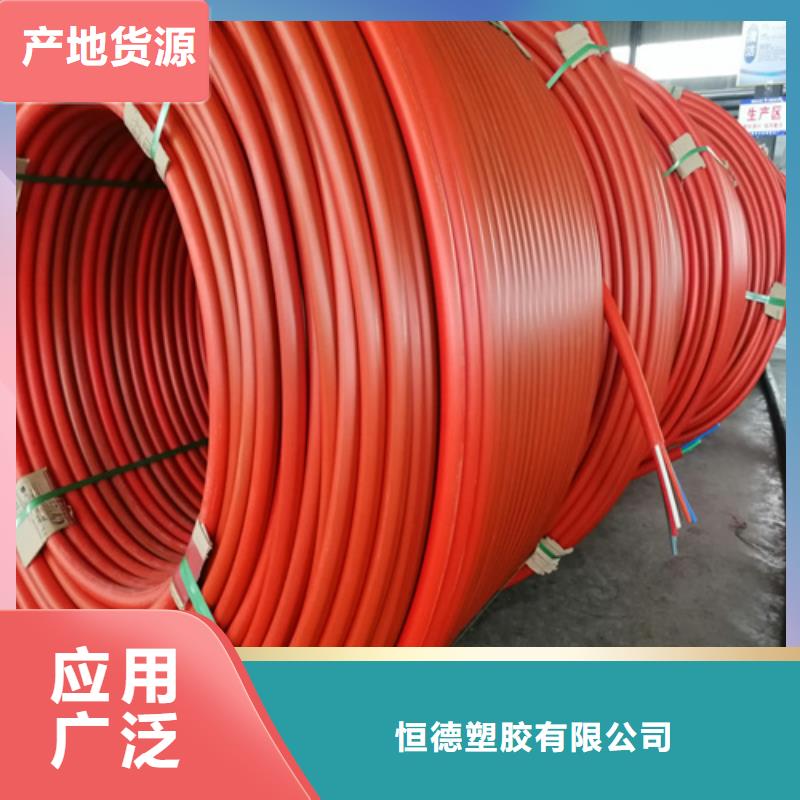集束管执行标准批发价格