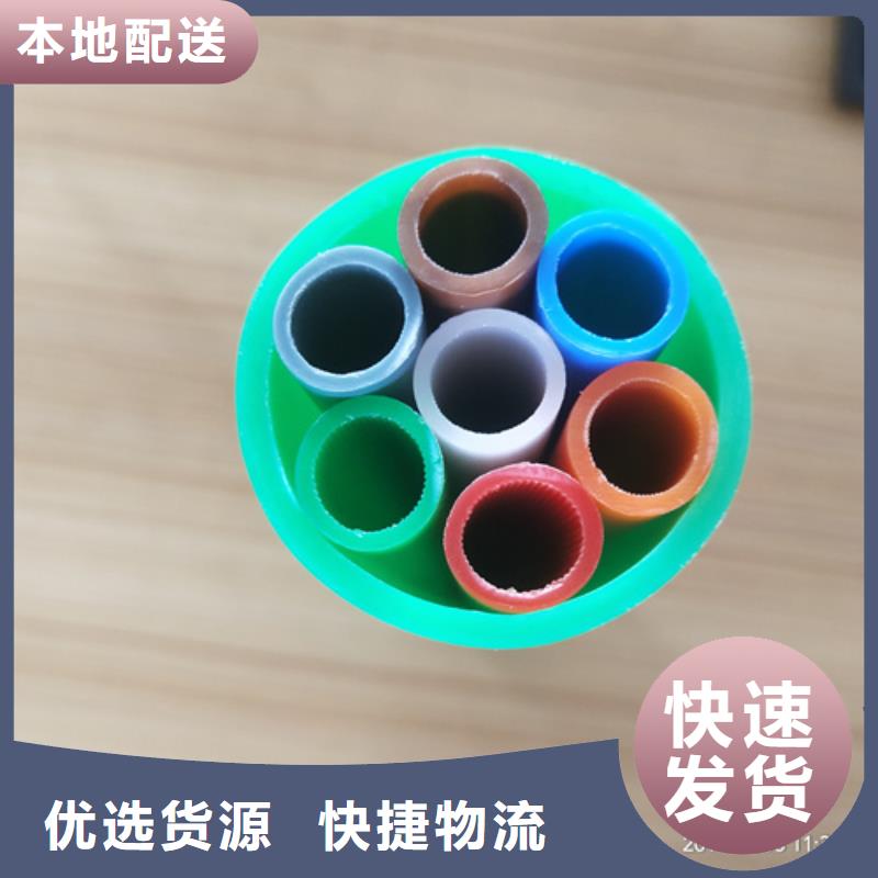 集束管怎么接接头现货报价