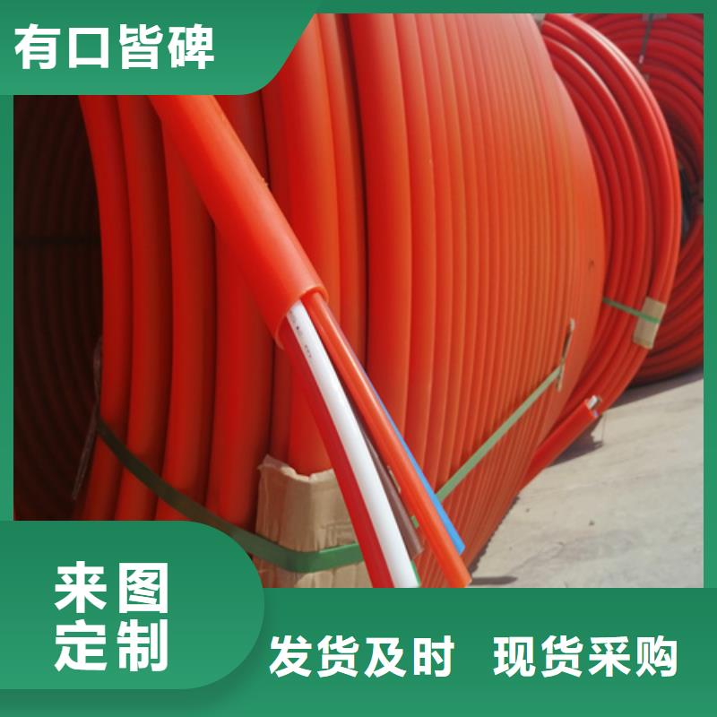 铝塑复合集束管承诺守信