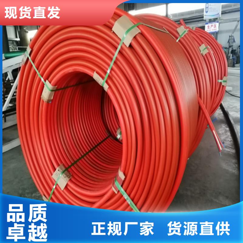 集束管标准安装