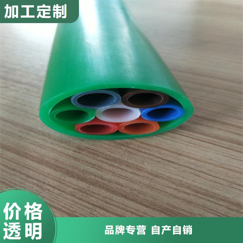 集束管怎么接接头视频图片