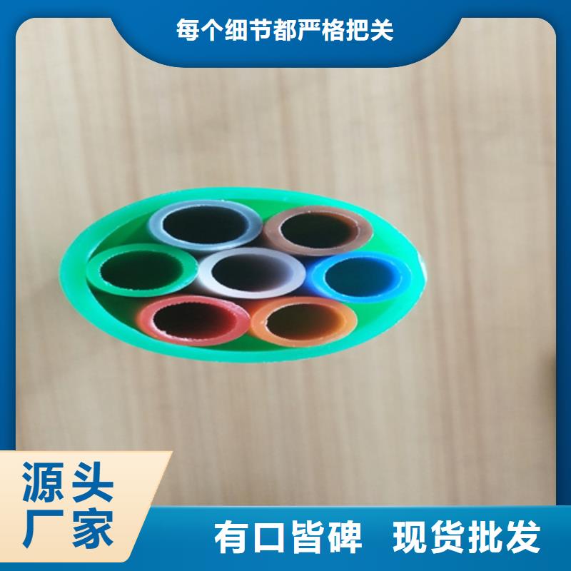 集束管怎么接接头视频型号全