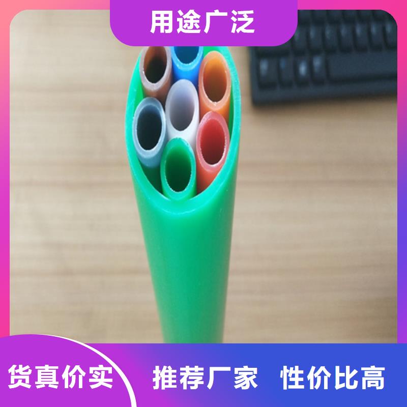 铝塑集束管供应商