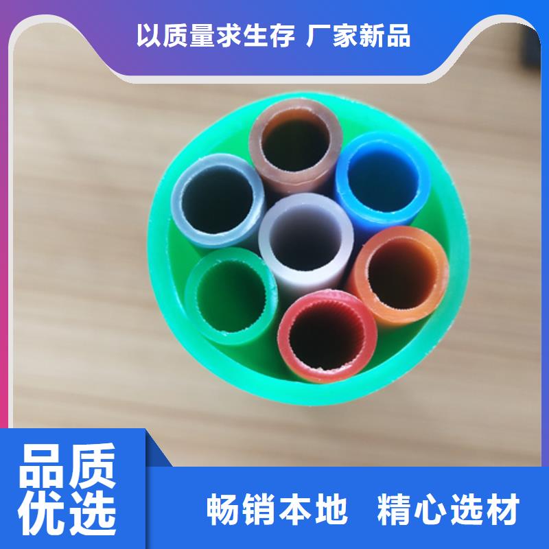 集束管是用来干什么的现货价格