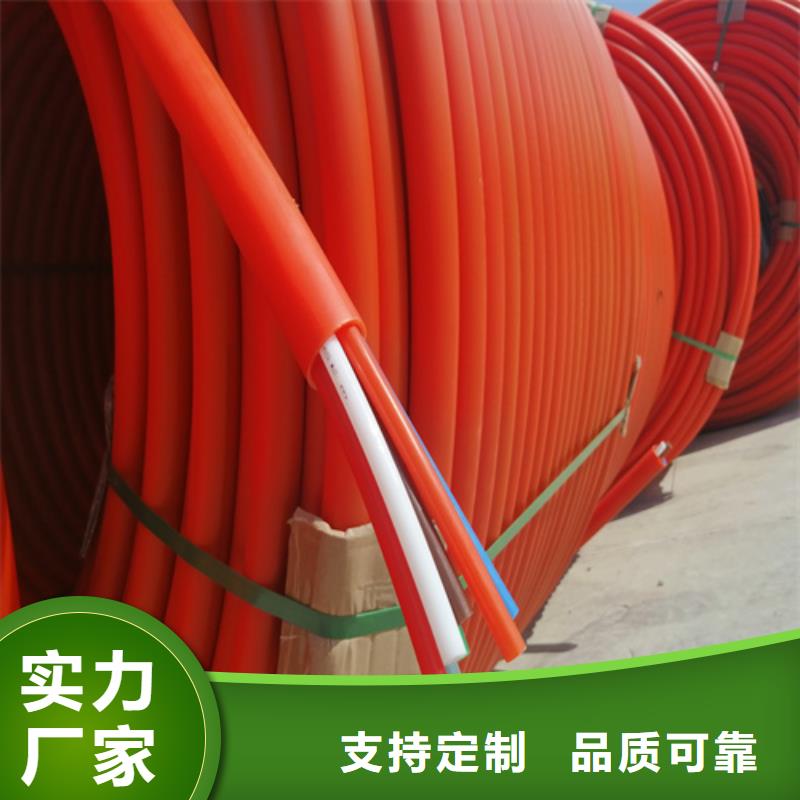 集束管怎么接接头支持定制