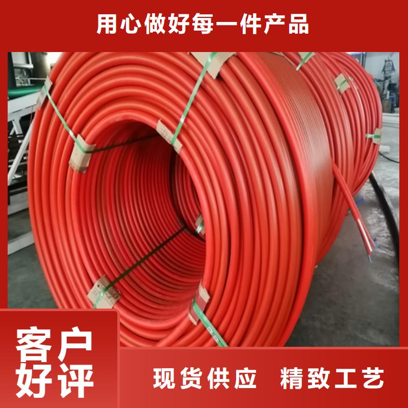 集束管和硅芯管区别生产厂家