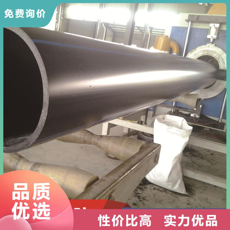 电缆保护管hdpe在线咨询