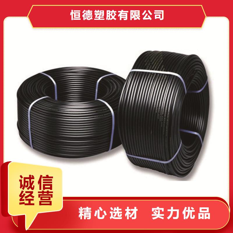 HDPE给水管PE硅芯管主推产品