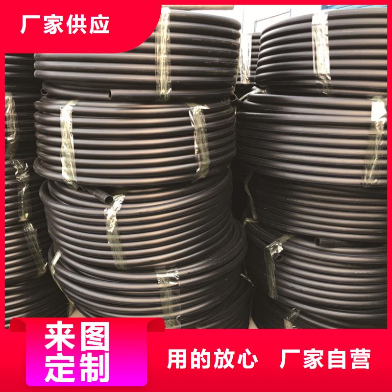 【【 HDPE给水管32硅芯管为您提供一站式采购服务】】-《上海》周边(恒德)