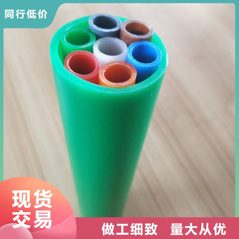 【HDPE集束管】集束管常年出售
