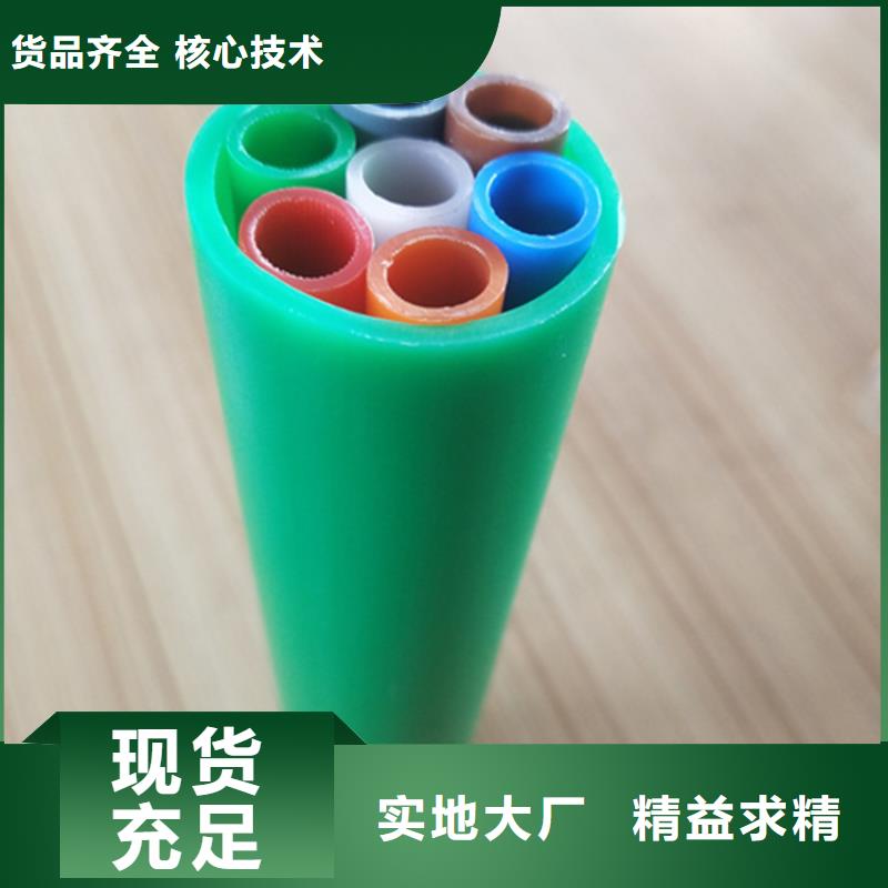 HDPE集束管_PE电力管符合标准