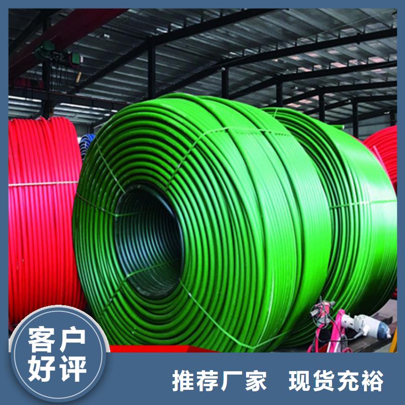 微管集束管常用指南