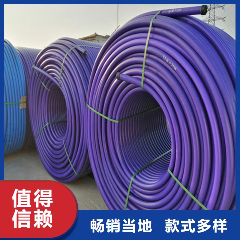 HDPE集束管,HDPE給水管工程施工案例