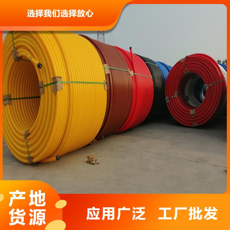 HDPE集束管PE给水管层层质检