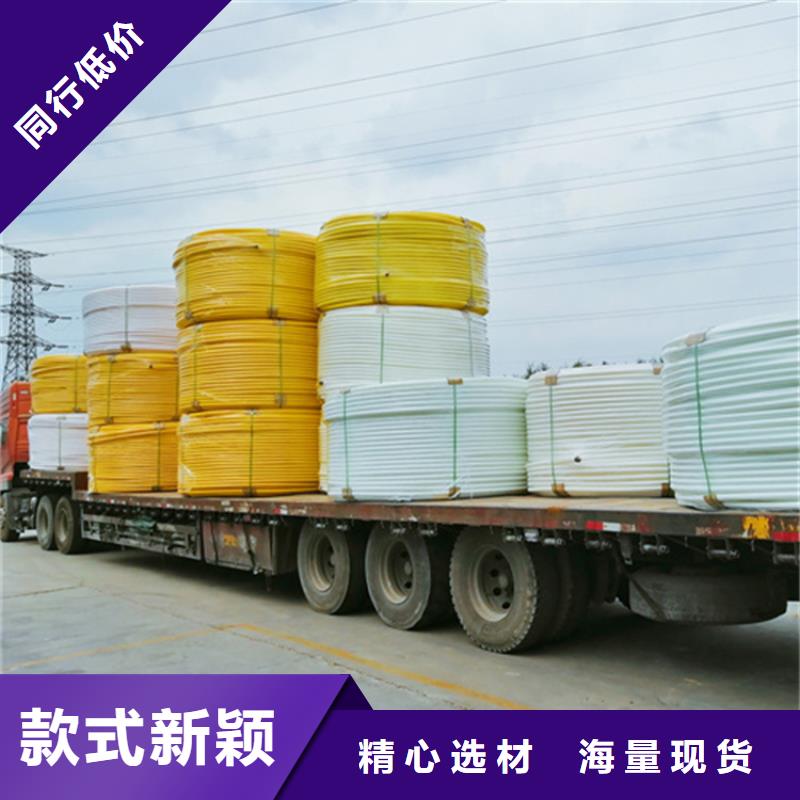 
七孔集束管廠家價格