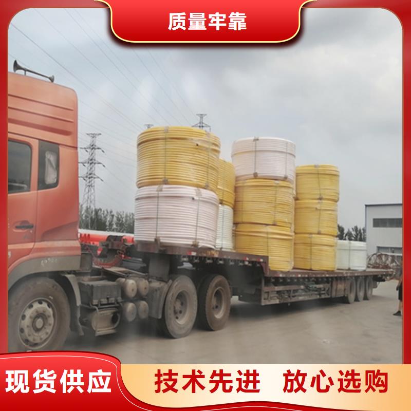 HDPE集束管優惠報價