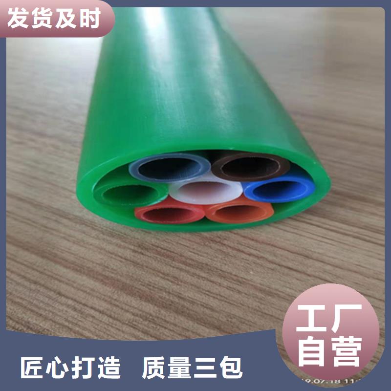 
12/9集束管来样定制