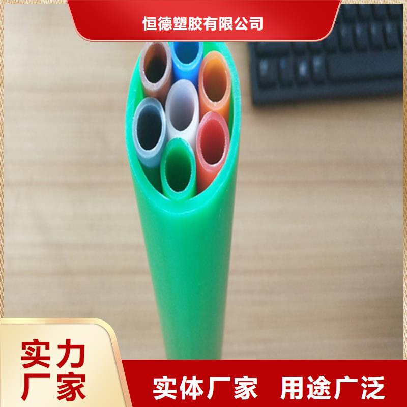 HDPE集束管-集束管选择我们没错