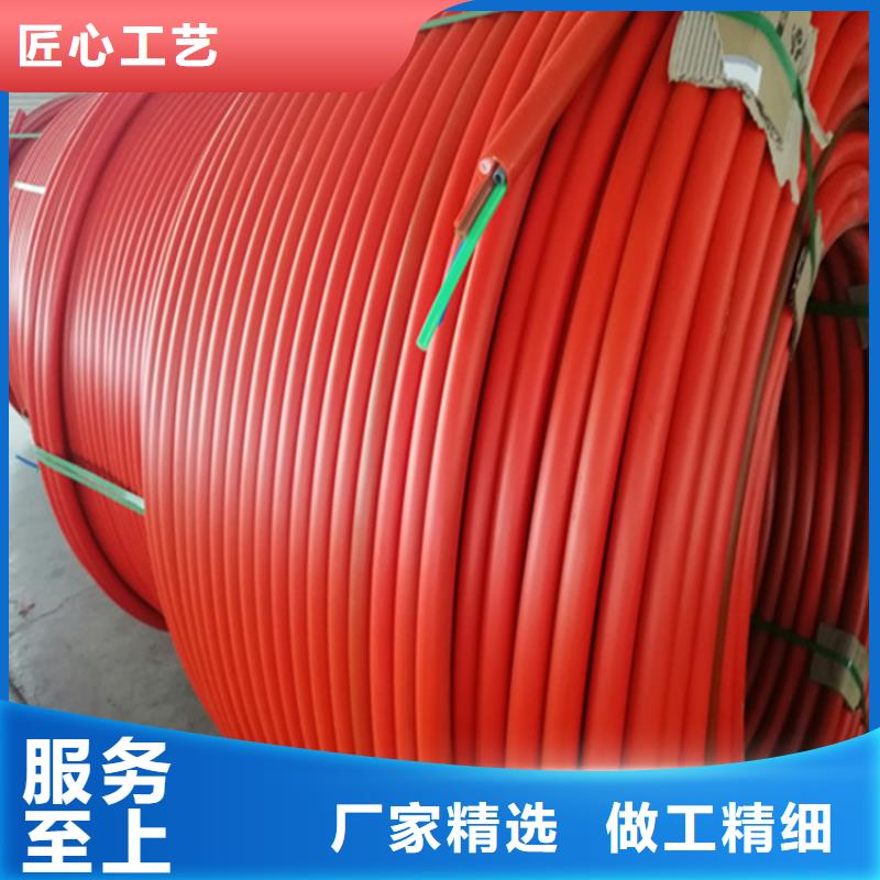 HDPE集束管七孔梅花管定制零售批发