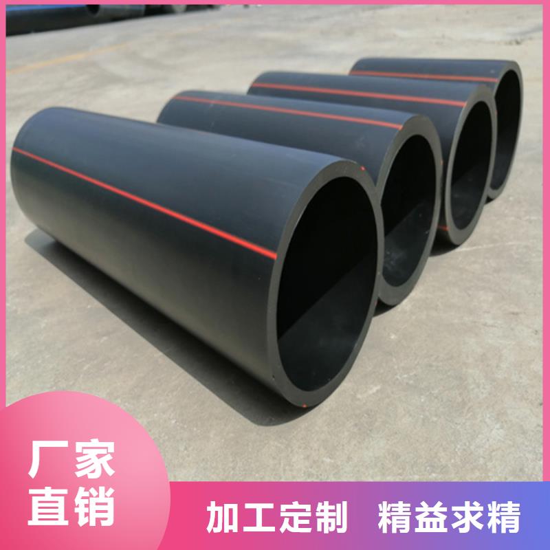 32硅芯管-视频-32硅芯管_辽宁省抚顺市市场覆盖新抚|顺城|阜新|锦州|大连|铁岭|丹东|盘锦|葫芦岛等