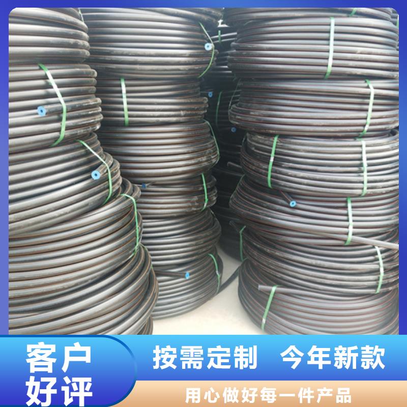 【 HDPE燃气管-七孔集束管质量安心】-服务范围包括东洲|顺城|大连|锦州|鞍山|葫芦岛|朝阳|丹东等