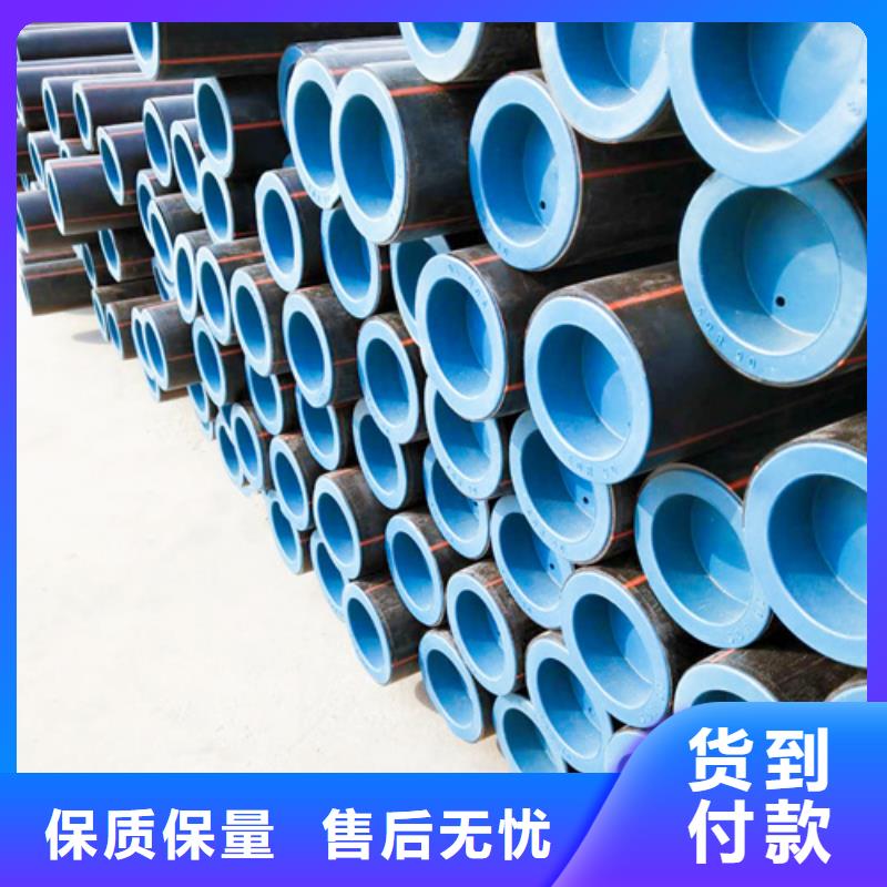32硅芯管-视频-32硅芯管_辽宁省抚顺市市场覆盖新抚|顺城|阜新|锦州|大连|铁岭|丹东|盘锦|葫芦岛等