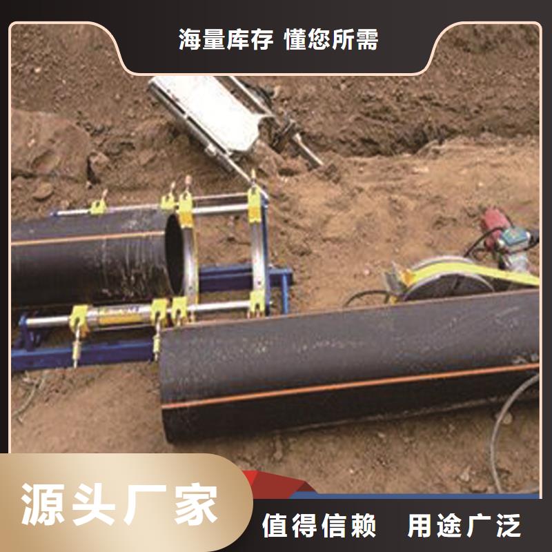 HDPE燃气管_【PE给水管】质优价保-恒德塑胶(沧州市分公司)-企业旺旺
