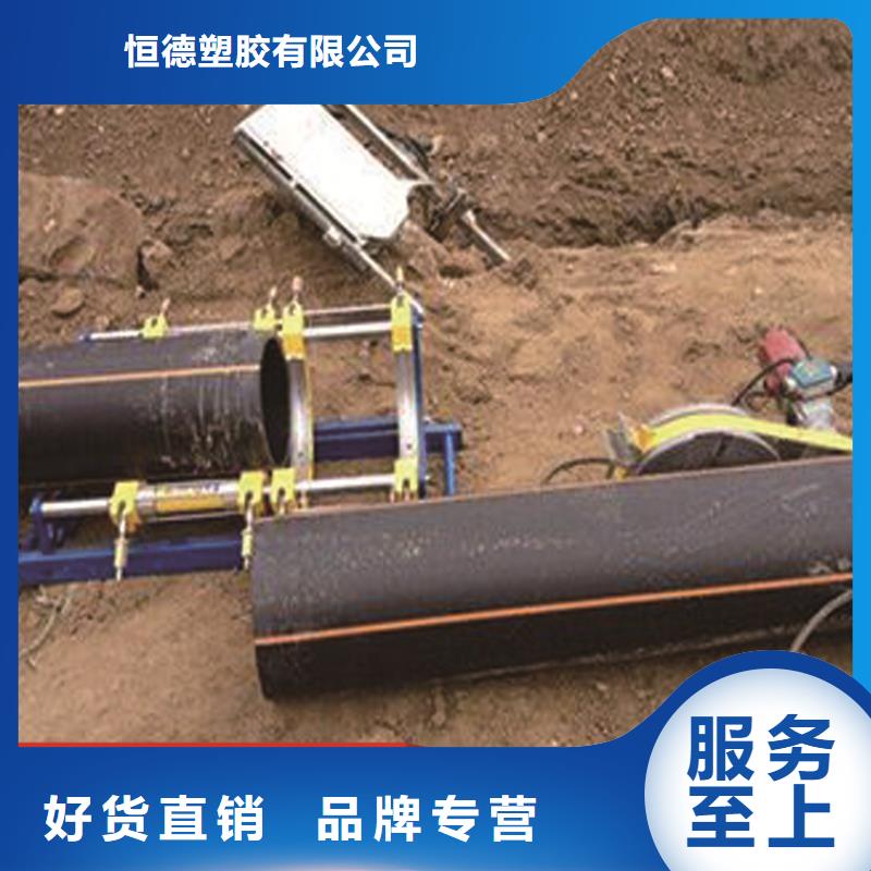 【 HDPE燃气管-七孔集束管质量安心】-服务范围包括东洲|顺城|大连|锦州|鞍山|葫芦岛|朝阳|丹东等