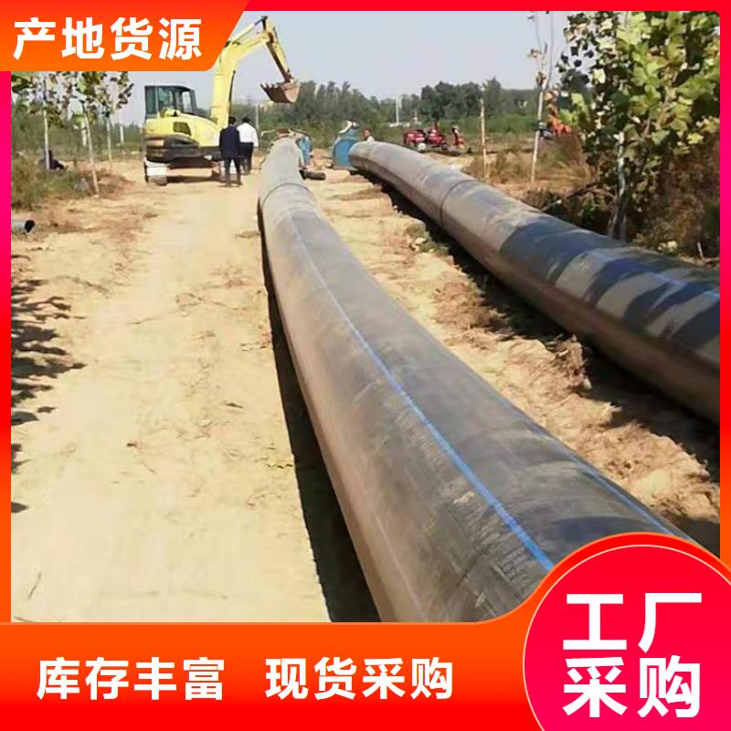 HDPE给水管跟燃气管有什么区别厂家