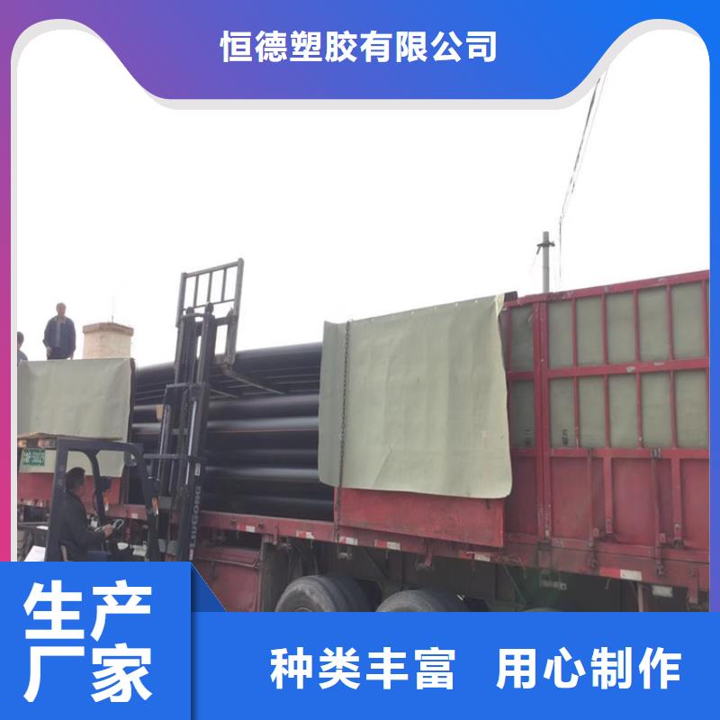 PE給水管硅芯管好廠家有擔當