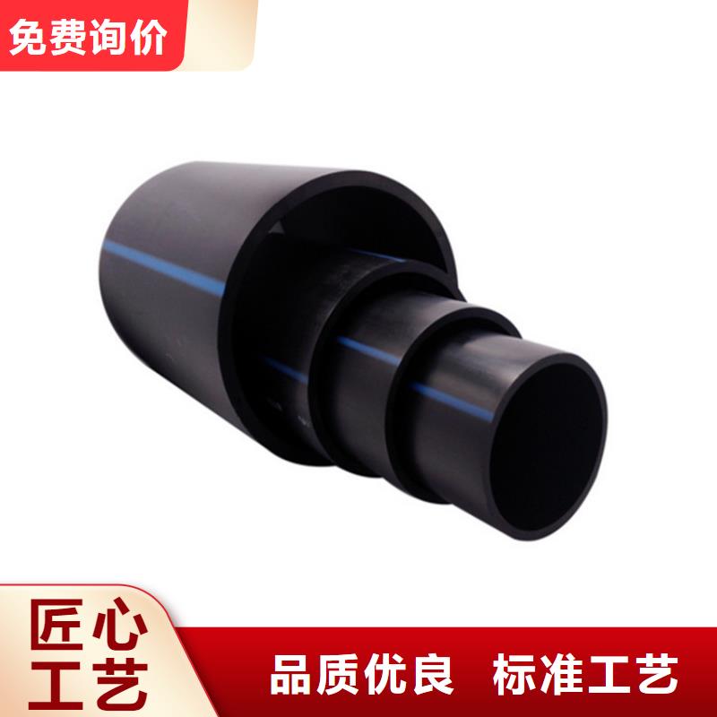 HDPE100給排水生產(chǎn)廠家品牌廠家